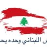 Profilbild von Mohammed Jannoun