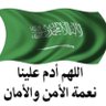 ابو اسيل 的头像