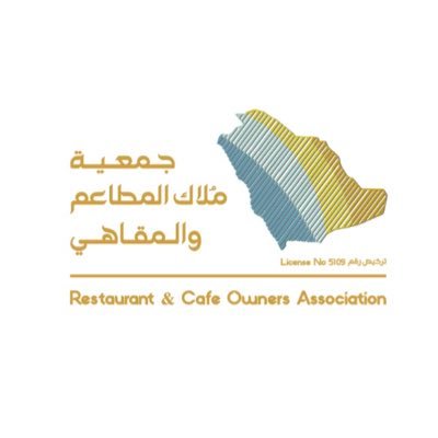 RCOA_sa's profile picture
