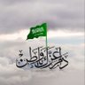 خالد بن محمد القحطاني🇸🇦 的头像