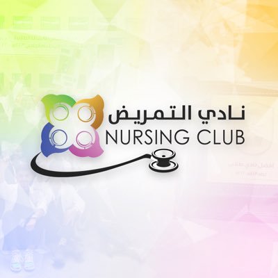 NursingClub's profile picture