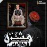 Hasnain Khan ⁱᴾⁱᵃⁿ profil fotoğrafı