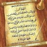Profilbild von ayad alzirijawi