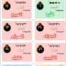 فهد 的头像