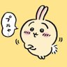 查無此人's profile picture