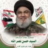 جندي الله profil fotoğrafı