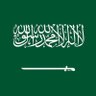Profilbild von فـهـد الحـربـي💚