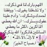 mohammed bb's profile picture