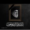 وسام الغزي profil fotoğrafı