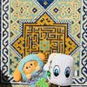 Фото профиля Nyanta 〔(。・⋅・。)〕✿
