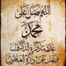 ahmed aljohani profil fotoğrafı