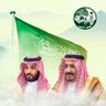 #شقيقة_الملك's profile picture