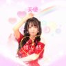 よしくん profil fotoğrafı