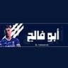 Profilbild von ابو فالح