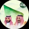💚Nada🇸🇦 profil fotoğrafı