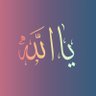 أبو اسامة محمد حمود's profile picture