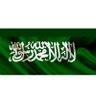 Фото профиля MBS🇸🇦Faisal