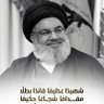 Фото профиля سراج