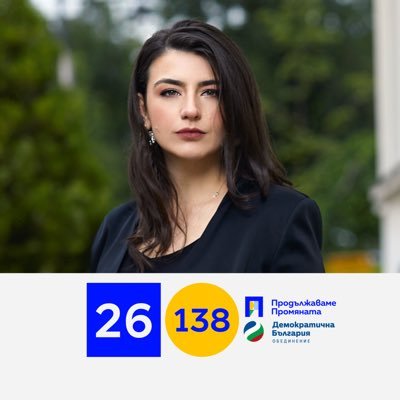 LenaBorislavova's profile picture