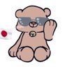 Profilbild von ピンポン