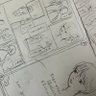 きまののね's profile picture
