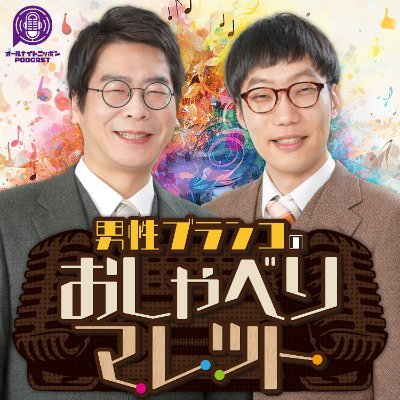 db_annp's profile picture