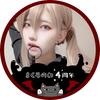 cos_zoo1's profile picture