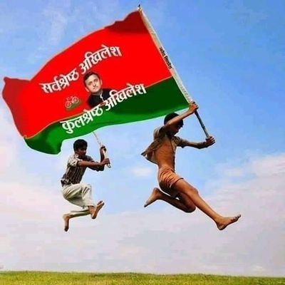 Mahesh Kumar यादव's profile picture