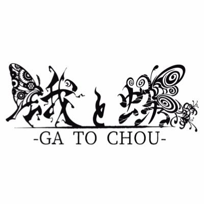 gatochou's profile picture