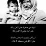 Profilbild von ابوسعود