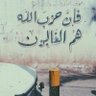 Heshmat Alavi's Trenchcoat profil fotoğrafı