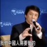 Pilot faa 的头像