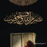 313 الهاشمي profil fotoğrafı