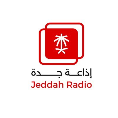 Jeddah_Radio's profile picture
