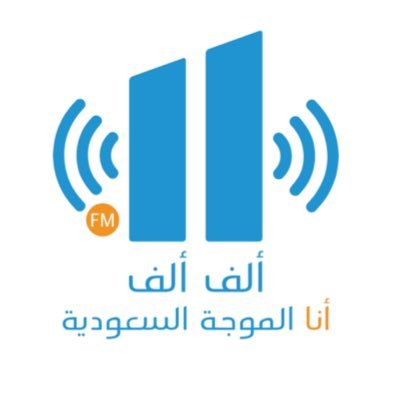 AlifAlifFM's profile picture