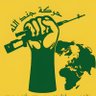 حركة جُند الله 的头像
