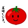 リコピン's profile picture