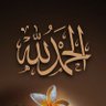هاني الجويَر💫's profile picture