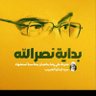 Фото профиля بديلRafeef Mahdi