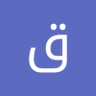 قسام قسامي profil fotoğrafı