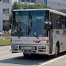 Profilbild von 黒田靖広