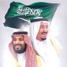 Profilbild von Abu Ali 🇸🇦