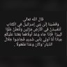 Roor_moon's profile picture