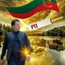Фото профиля Misbah 1 Nisar
