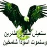 جلال ملفي 的头像