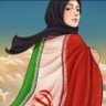 فرزند ایران🎒's profile picture