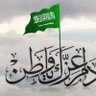 حامد اللهيبي 的头像