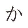 kajin's profile picture