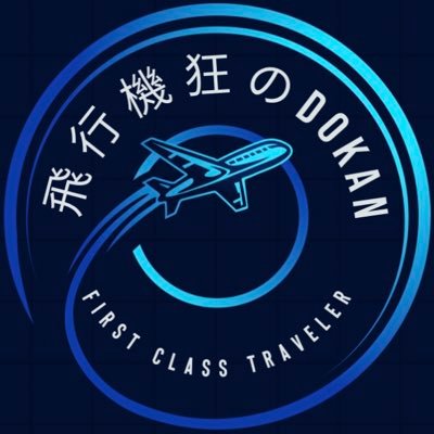 aviation_hotel's profile picture