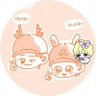떡튀순💪밥밥(히어로의신 )😇 的头像